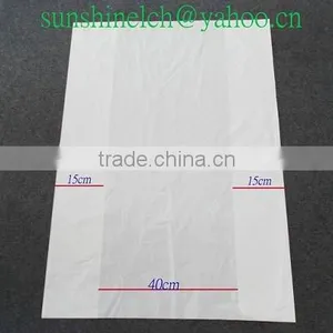 White Color Disposable Plastic Auto Wheel Cover thumbnail-1