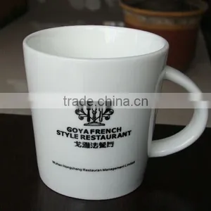 10oz Standard Size Porcelain Cup With Handle thumbnail-4