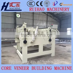 Woodworking Hydraulic Composer/CNC Veneer Core Builder/plywood Core Veneer Composer Jointing Machine thumbnail-1