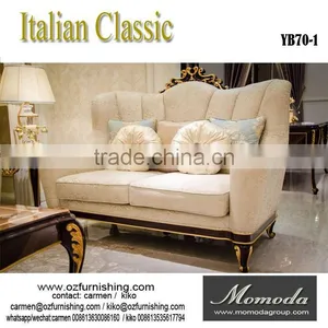 YB70-1 New Model Design Middle East Arabic Style King Size Bedroom Furniture thumbnail-4