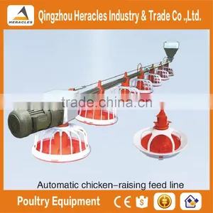 Heracles Factory Price Poultry Feeders and Drinkers thumbnail-4