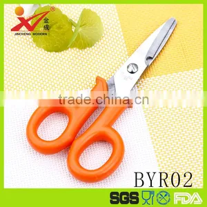 BYR02 Stainless Steel Electrician Scissors, High Quality Scissors Tool thumbnail-1