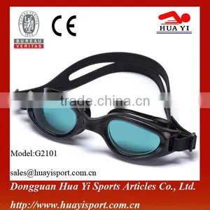 Printed Logo Custom for Adults Swimming Glass thumbnail-1