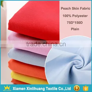 China Supplier Plain 100 Polyester Peach Skin Fabric for Garment thumbnail-1