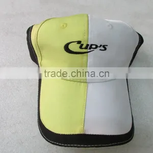 Embroidered 6-panel High Quality Baseball Cap,china Manufacturing Baseball Cap thumbnail-1