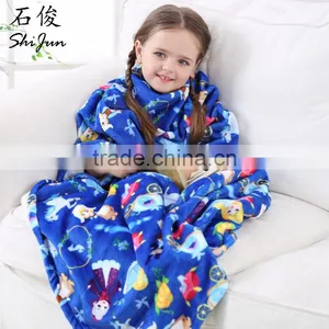 ShiJ Child Super Model Blanket " Enjoy Reading " Coming Home Blanket thumbnail-1