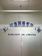Shanghai Sunlight Trading Co., Ltd. company overview - view 1 thumbnail