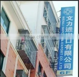 Yiwu Wenli Import Export Co., Ltd. company overview - view 1 thumbnail