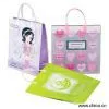 Sell PVC Key Chain thumbnail-1