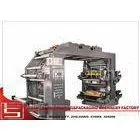 Use Single Doctor Blade Flexographic Printing Machine , 1 Ton Of Big Roll To Roll Kraft Paper thumbnail-1