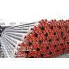 API 5L Black Steel Pipe/API 5L Black Pipe Supplier/API 5L Black Steel Pipe Wholesaler thumbnail-1