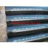 Seamless Welded PIPE thumbnail-1