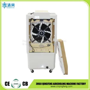 QF-35 Evaporative Air Cooler, Industrial Air Cooler thumbnail-4