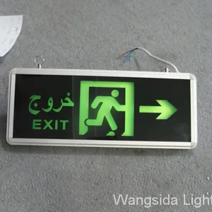 Hanging Emergency Exit Sign LED 3W 2Hour Battery Backup Rechargeable Fir Emergency thumbnail-2