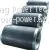 IE3/IE4 Super Premium Efficiency Stator and Rotor Core thumbnail-1