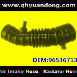 Air Intake Hose 96536713 thumbnail-1