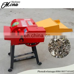 Factory Directly Low Price Chaff Cutter in Tanzania, thumbnail-5