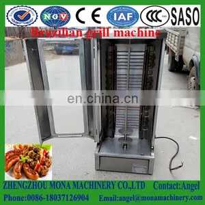 Commercial Gas Turkish Barbecue Machine Automatic Rotation Brazilian Barbecue Stove Barbecue Bibimbap Meat Folder Stove thumbnail-4