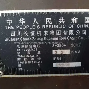 Changzheng 1400 Vertical Machining Center thumbnail-4