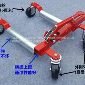 Car Auto Mover for Vehicle Jeep thumbnail-2
