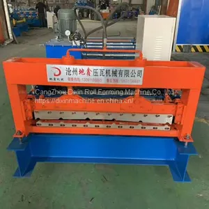 Trapezoidal Sheet Roof Tile Wall Panel Roll Forming Machine Manufacturer thumbnail-2