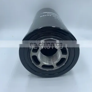Engine Parts Hydraulic Oil Filter 1G8878 P753535 84469093 thumbnail-4