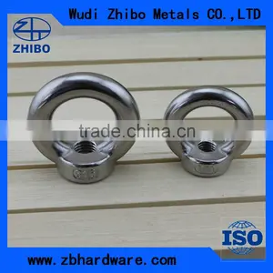 China Manufacture Stainless Steel Fasteners Eye Nut DIN582 thumbnail-1