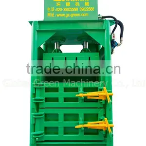 Vertical Hydraulic Waste Paper Carton Packing Machine thumbnail-1