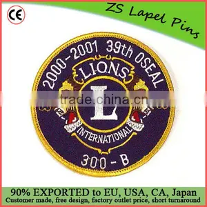 2013 Hot! Masonic Patches thumbnail-1