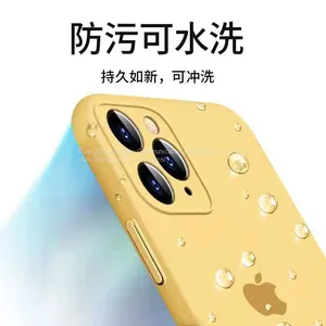 New Liquid Silicone Fine Hole Mobile Phone Case thumbnail-3
