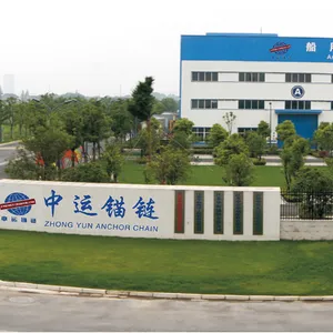 China Shipping Anchor Chain (Jiangsu) Co., Ltd company overview - view 1 thumbnail