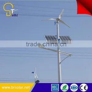 Off-grid 12hrs Working Time Led Street Light Solar and Wind thumbnail-1