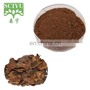 Pomegranate Peel Extract Ellagic Acid 40% 50% thumbnail-2