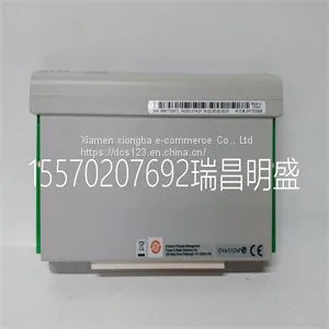 Module Spare Parts 1C31219G01 thumbnail-1