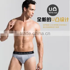 High Quality Sexy Boxer For Men Shorts Men's Underwear Quality Choice thumbnail-1