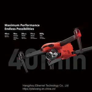 Autel_EVO_II_Pro_V3_Introduction(Consumer) thumbnail-2