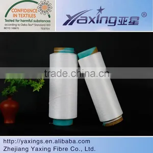 Nylon 6 Yarn 100% Nylon Yarn Semi Dull Full Dull Bright Nylon 6 Yarn Covered Spandex thumbnail-2