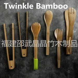 Bamboo Kitchen Tool,bamboo Wooden Utensil Set Wholesale thumbnail-5