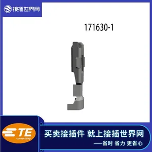 171630-1 Taike TE Automotive Connector Plug in World Network Stock Material 24+ thumbnail-1
