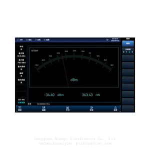 Ceyear 4025G Handheld Spectrum Analyzer，9kHz to 44GHz thumbnail-3