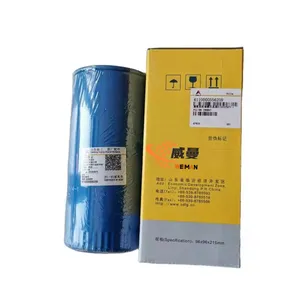 Original SDLG Oil Filter 4110000556209 for LG936 LG956 Front End Loader Spare Parts. thumbnail-1