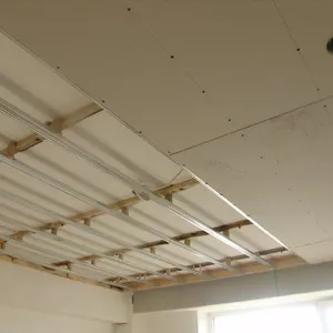 Gypsum Board Ceiling thumbnail-2