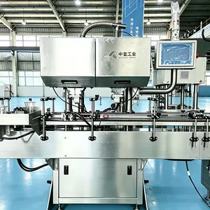 BPS-16 Tablet Counter for GMP-Compliant Pharmaceutical Production Lines thumbnail-5