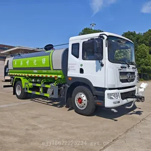 Model Csc5180gps6 Greening Sprinkler Truck, Dongfeng Duolika D9, 15-ton Water Sprinkler thumbnail-1