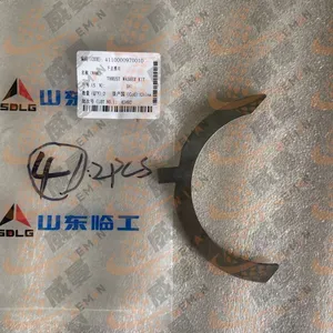 Genuine 4110000970010 Lower Thrust For SDLG Wheel Loader, Hot Sale OEM Part thumbnail-1