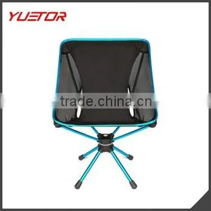 Lightweight 7075 Aluminum Folding 360 Swivel Camp Chair thumbnail-1