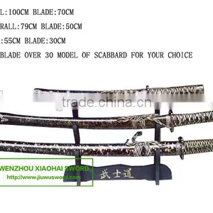 Samurai Swords Set WSD006 thumbnail-1