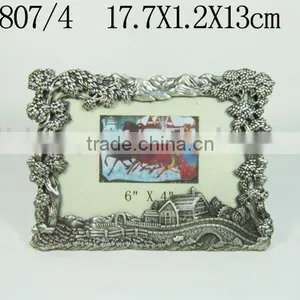 Decorative Photo Frame thumbnail-1