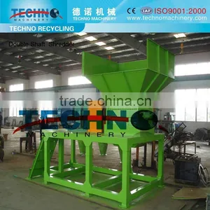Energy Saving Double Shaft Shredder Manufacturer thumbnail-2