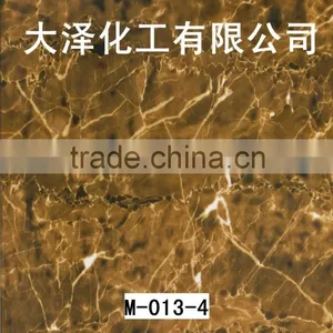 Water Transfer Printing Film thumbnail-1
